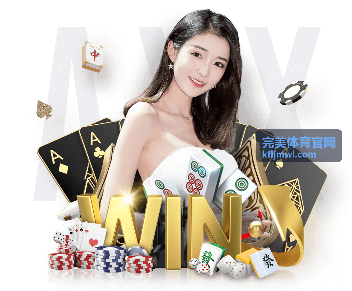 有氧运动减脂 完美体育官网健身